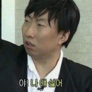 하나양말전주점 | [W.01] 전주 상견례 장소 이중본 솔직후기 (상견례 ppt 템플릿/혼주 넥타이 추천)