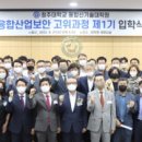 청주대학교 융합신기술대학원 이미지