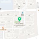 뷰티스마일치과의원 이미지