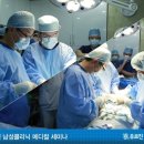 유로진비뇨기과의원 이미지