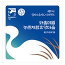 도시컨텐츠연구소