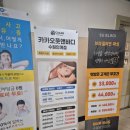 수원-0444 이미지