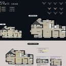 평택지제역자이아파트 이미지