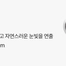렌즈베리 구미인동점 네이버블로그