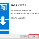 영우회계법인 - 서초구 서초중앙로2길 35 | 영우회계법인