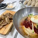 사계절밀면 네이버블로그
