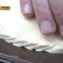 메종고댕