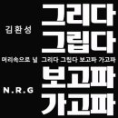 천명훈 카카오 검색결과