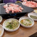 감천1동-6 이미지