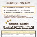 더예쁨 for you - 69244 | 더예쁨 for you