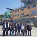 구미칠곡축협축산물유통센터 이미지