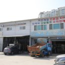 제천밋션 이미지