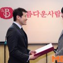 스타미용학원 이미지
