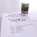 가평검도관 이미지