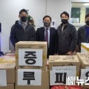 (주)블루파인 - 19578 | (주)블루파인