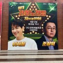 행운노래방 | 구미 라떼노래방 콘서트 이지훈 조장혁 게스트 mc딩동 후기