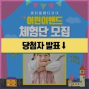 댕이냥이