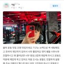 엣지피트니스 이미지