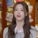 메이크업 유나