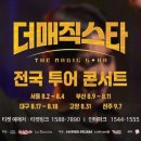 프리즘코퍼레이션 이미지