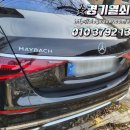 용문산민속건강원