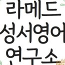 플러스메드 이미지