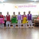 백정애건강실버타운 이미지