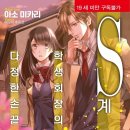 손끝그림 이미지
