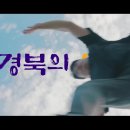한국청소년정신건강협회