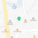 현옥카센타