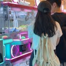 인형뽑기왕 이미지