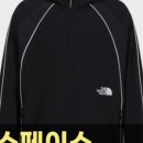 에이카광택 이미지