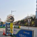 동탄농업협동조합주유소 이미지