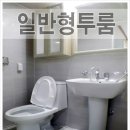 남선세탁소 이미지