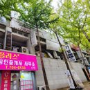 일리네일올드바버샵 네이버블로그