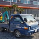 남해군 동남권임대사업소 이미지