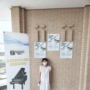 의성문화회관 이미지