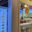 오케이김밥 이미지