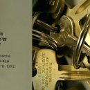 월명열쇠 이미지