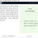 성공도서 이미지