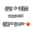 세복막국수