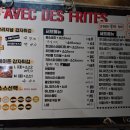 당정역로4번길 이미지