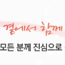 용자동차정비공업사 이미지