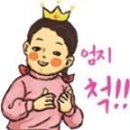 숙명어린이집 이미지