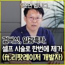 힐스킨피부과의원 Daum카페