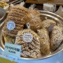 아리곳간 이미지