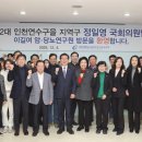 바이오인프라의원 이미지