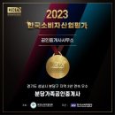 태현공원앞 이미지