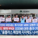 홈플러스 이미지