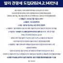 스테이여행사
